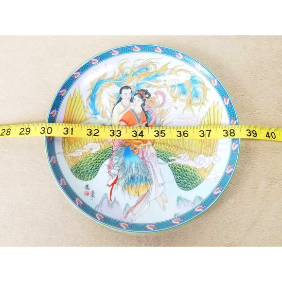 Imperial Jingdezhen Asian Plate Wall Decor Hanging 1991 Porcelain Beauties Vtg - Picture 13 of 13